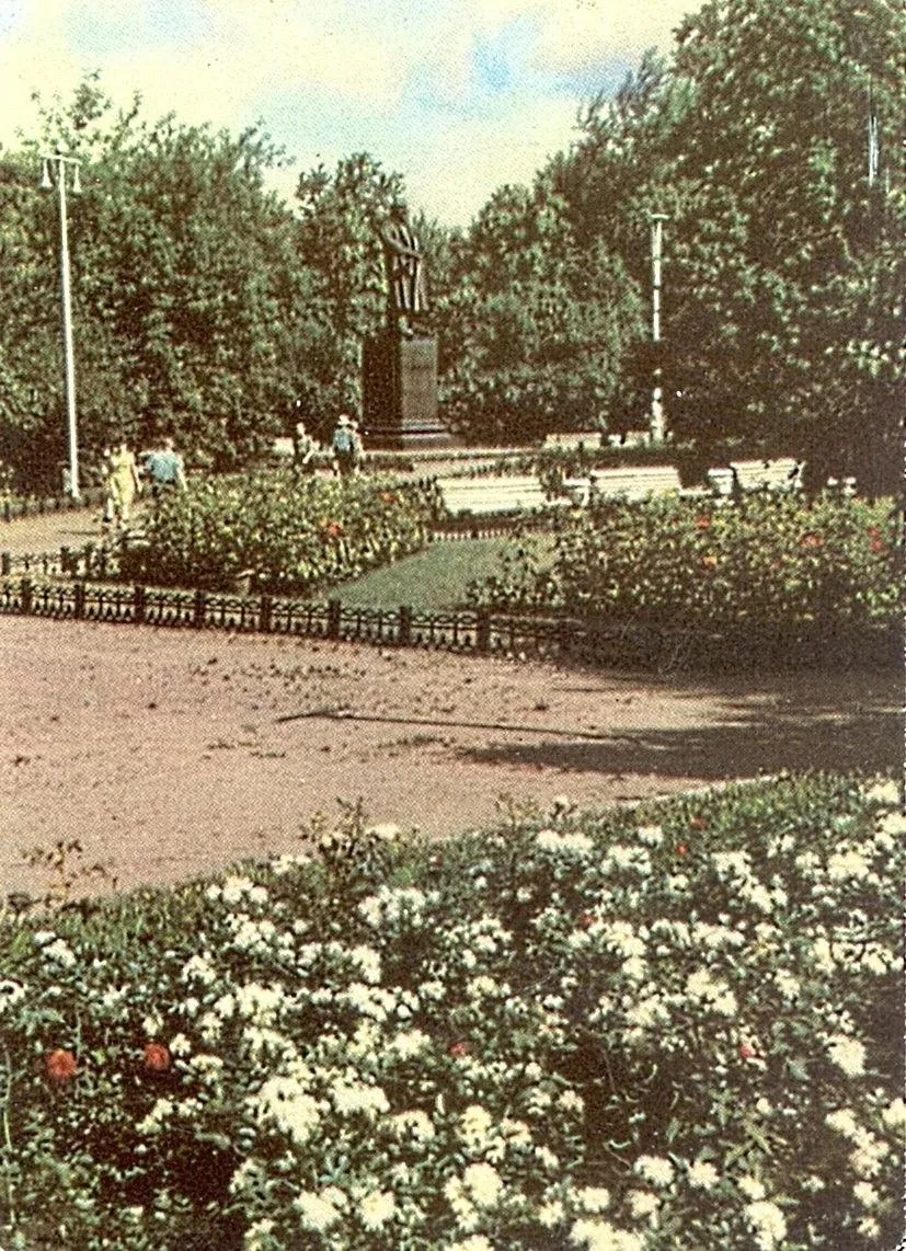 Комсомольский сквер