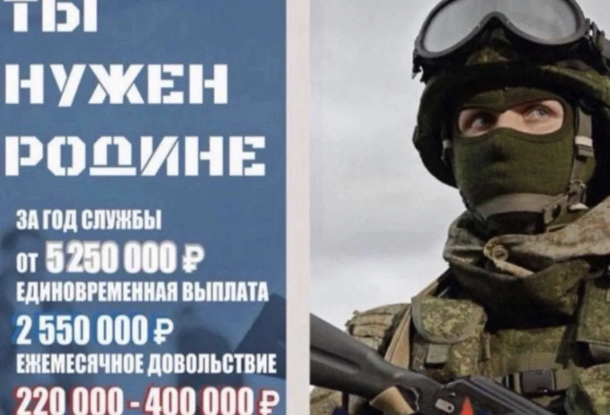 Корсаковцев приглашают на военную службу по контракту!