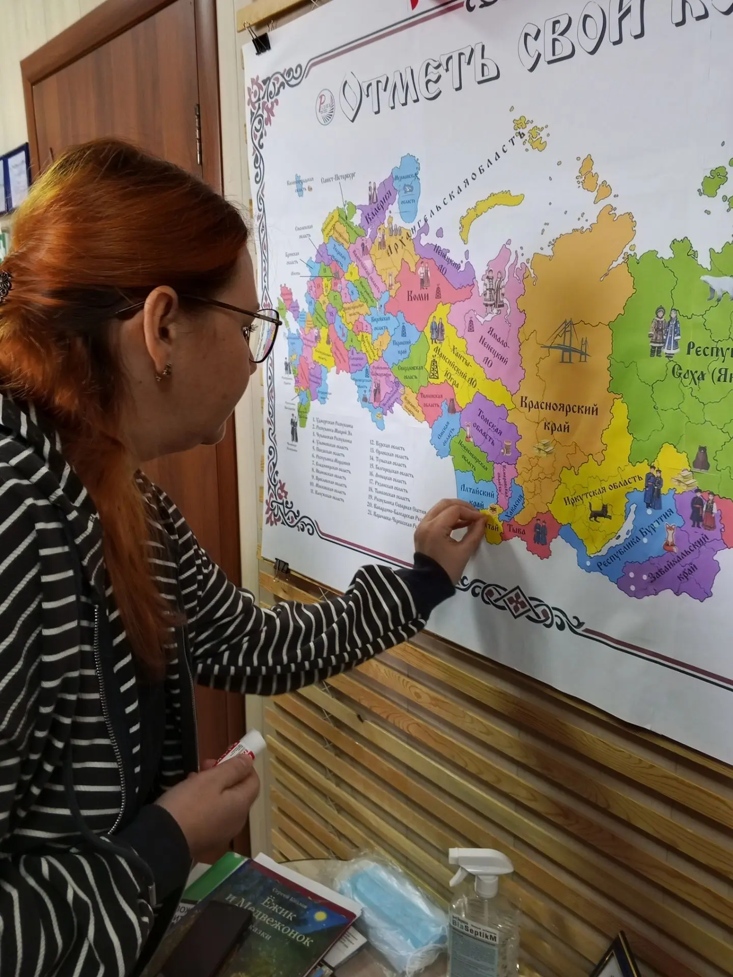 В честь Года Единства народов России! 🇷🇺