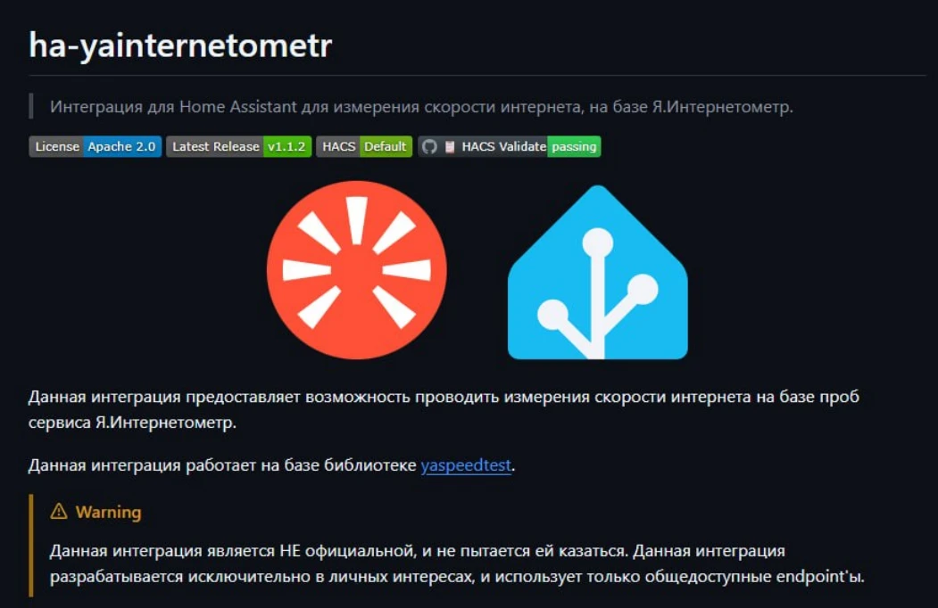 ha-yainternetometr:
