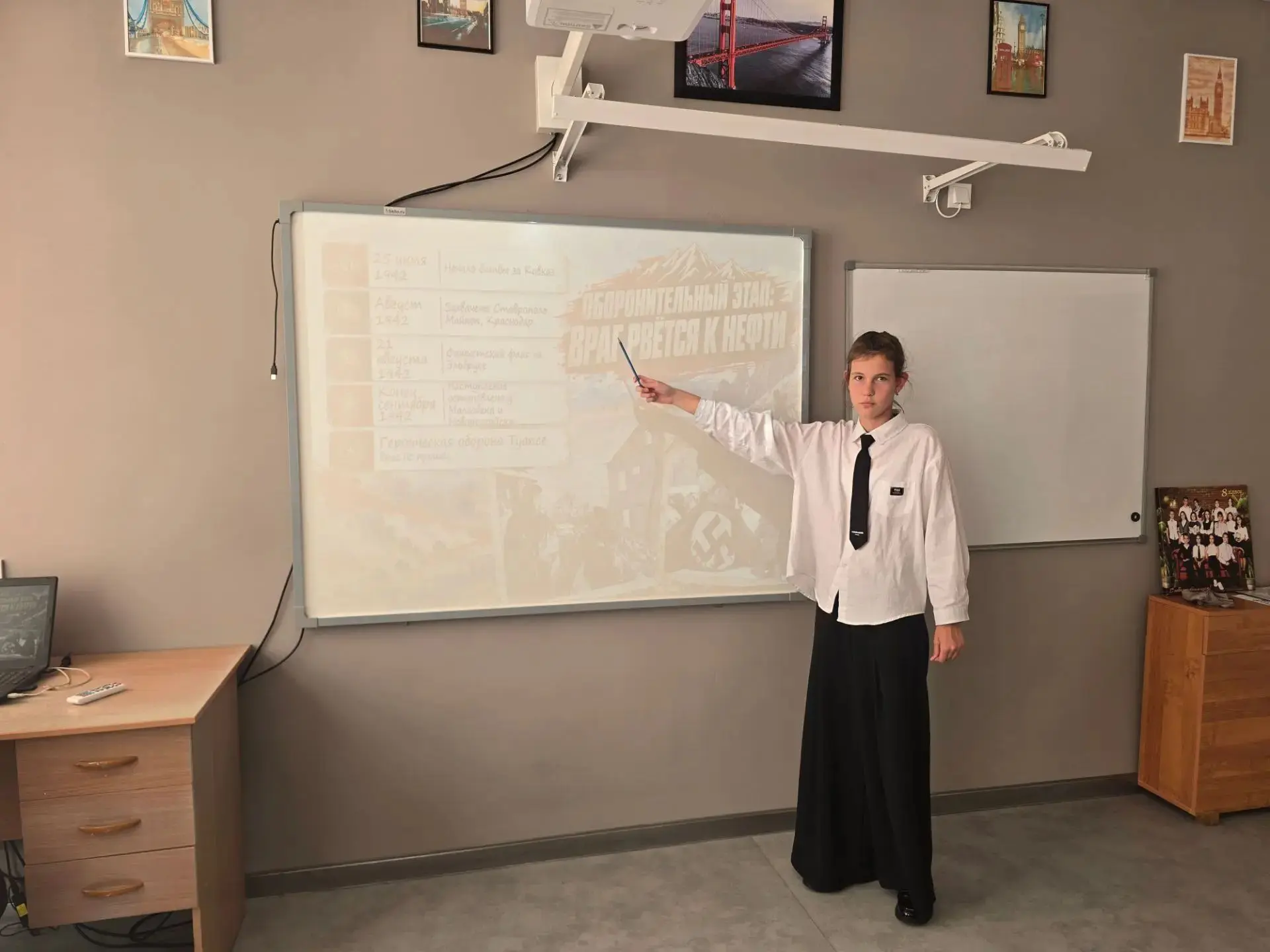 Урок мужества: мы помним подвиг героев битвы за Кавказ!