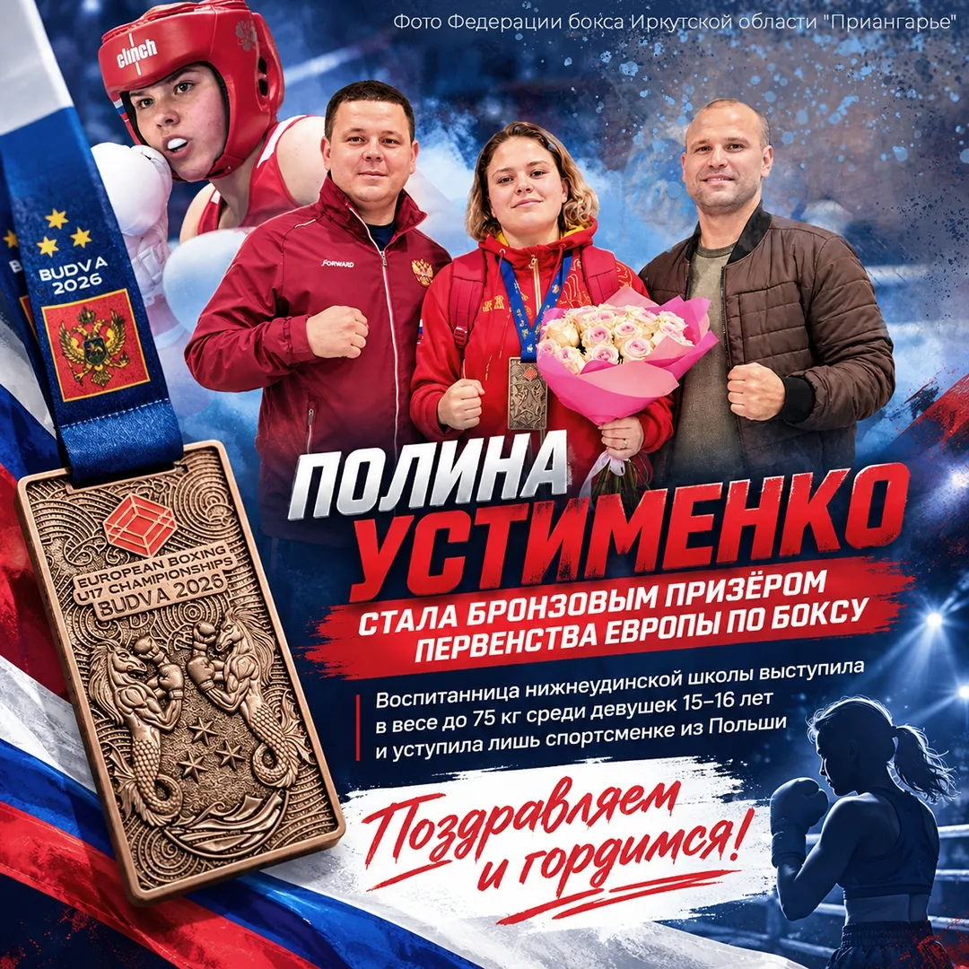В боксе важен не возраст спортсмена, а то, как он держит удар 🥊