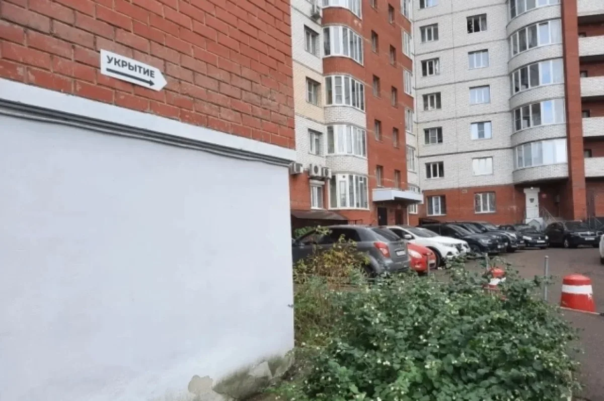 В Сыктывкаре запустили интерактивную карту укрытий