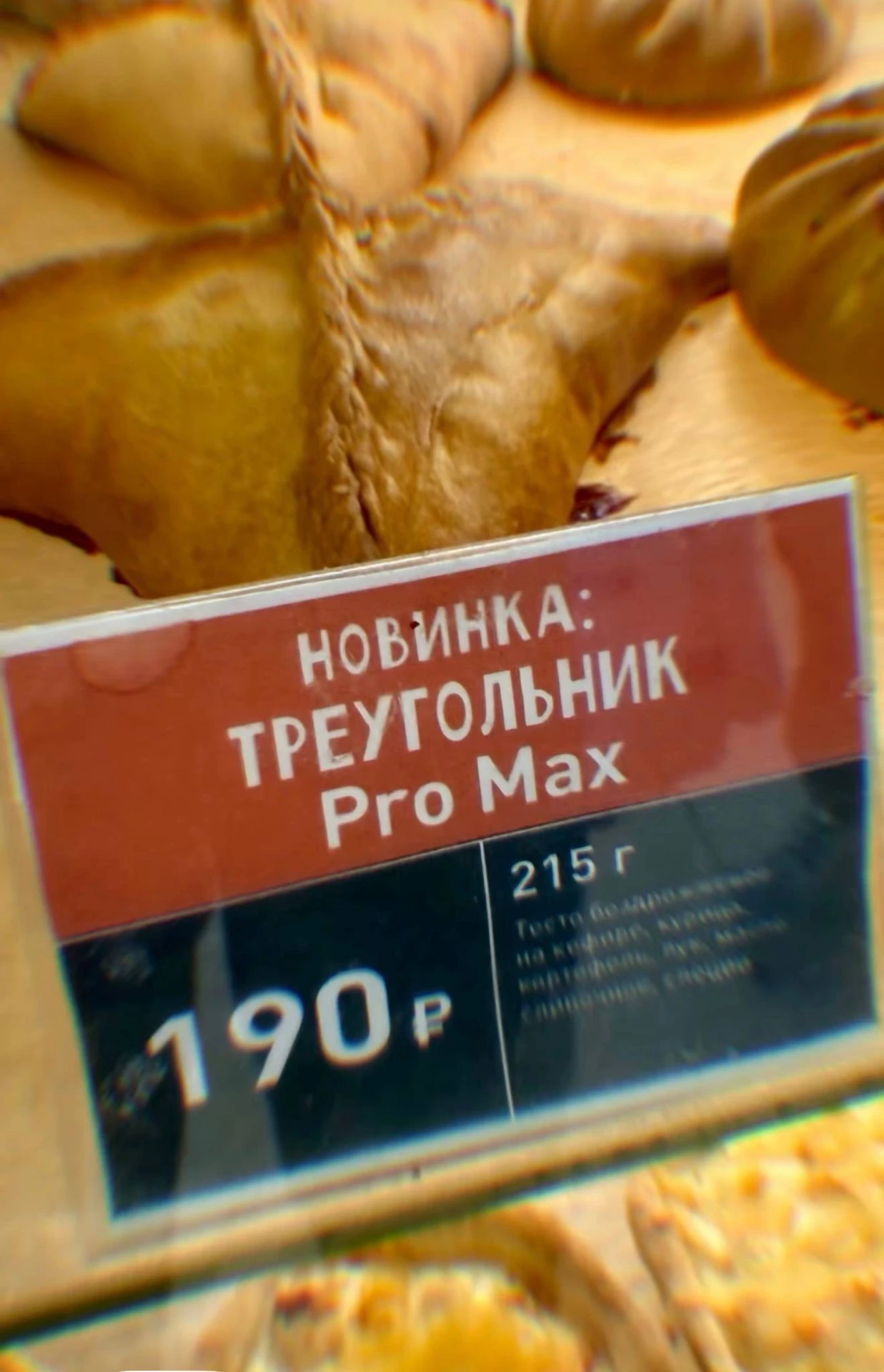 С каждым днём мы всё дальше от Бога