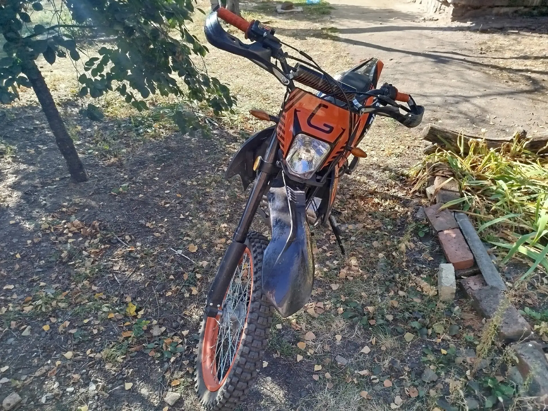 Продам