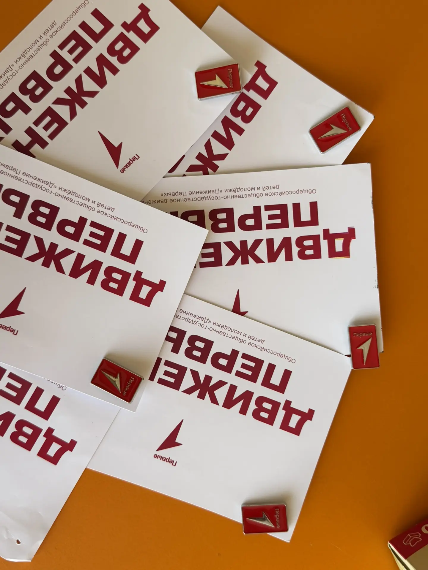 💫Сегодня, 12 октября ,  в нашей школе прошла торжественная церемония посвящения учащих...