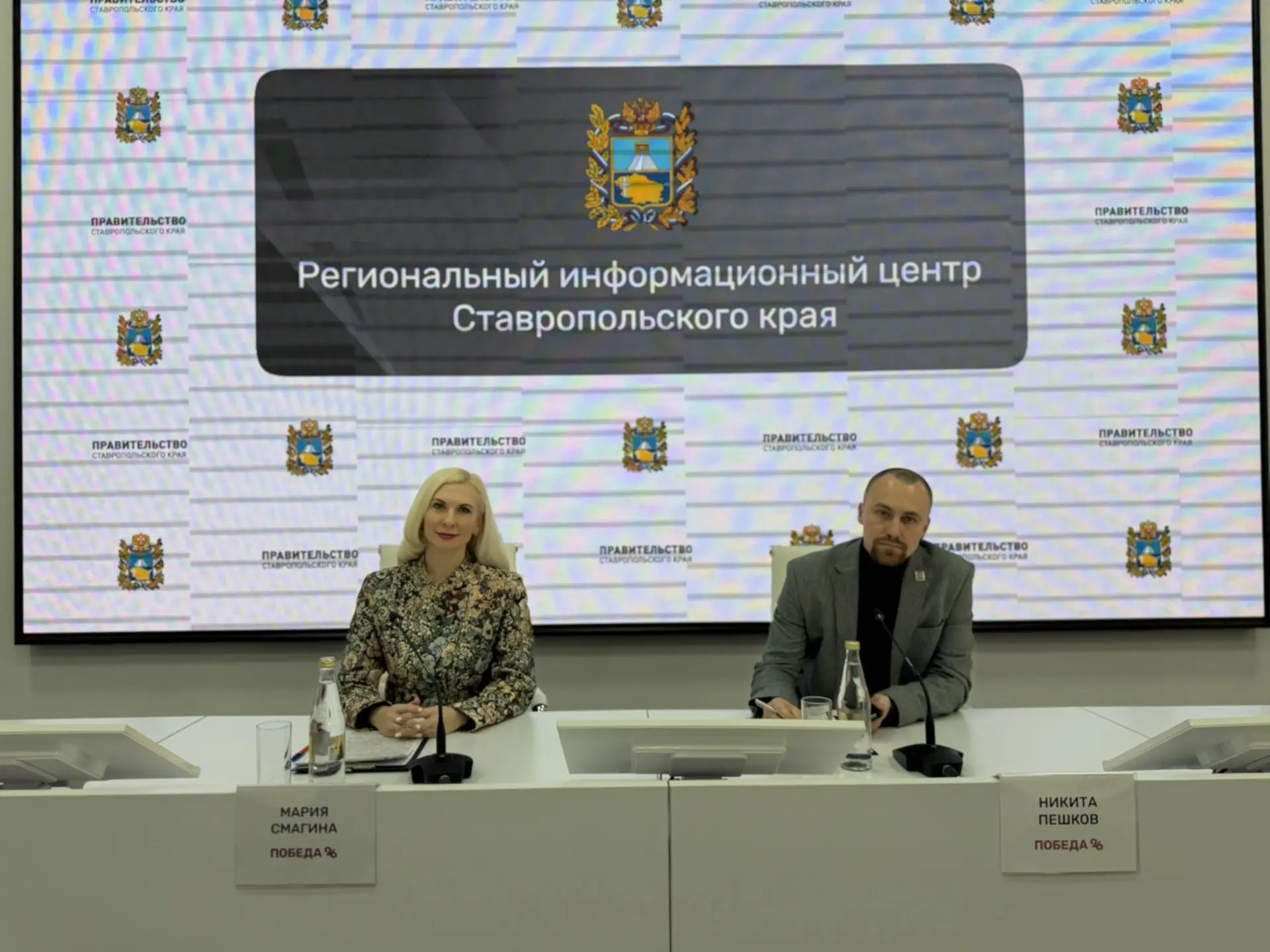 Прямо сейчас состоится пресс-конференция, где вместе с корреспондентом информагентства ...