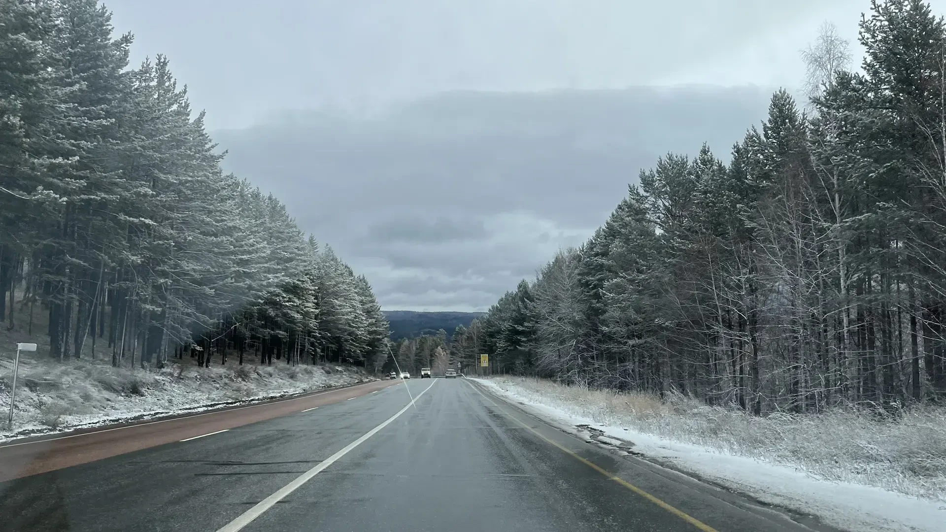 🛣️ Ситуация на дороге