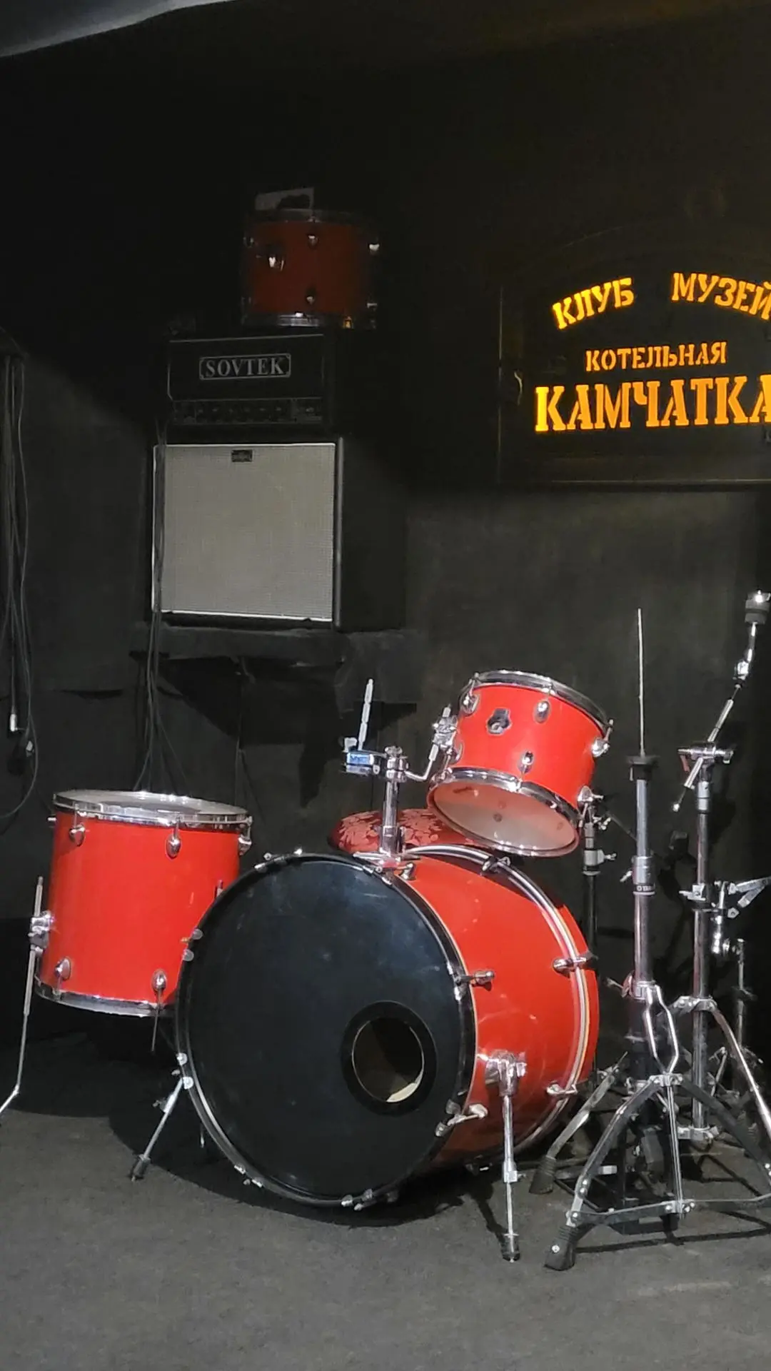 Клуб-музей "Котельная КАМЧАТКА"