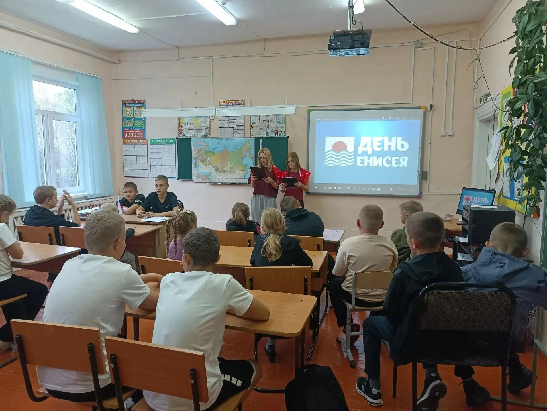 В  нашей школе состоялось яркое и познавательное мероприятие в рамках регионального эко...