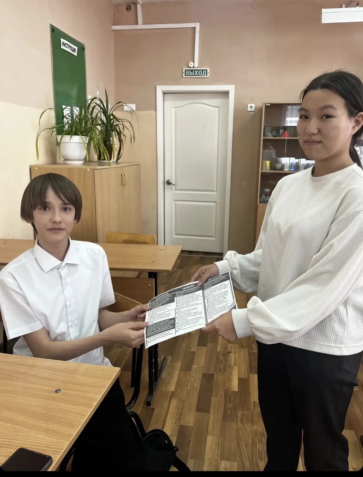 Сегодня,в единый Единый день профилактики безнадзорности и правонарушений среди несовер...