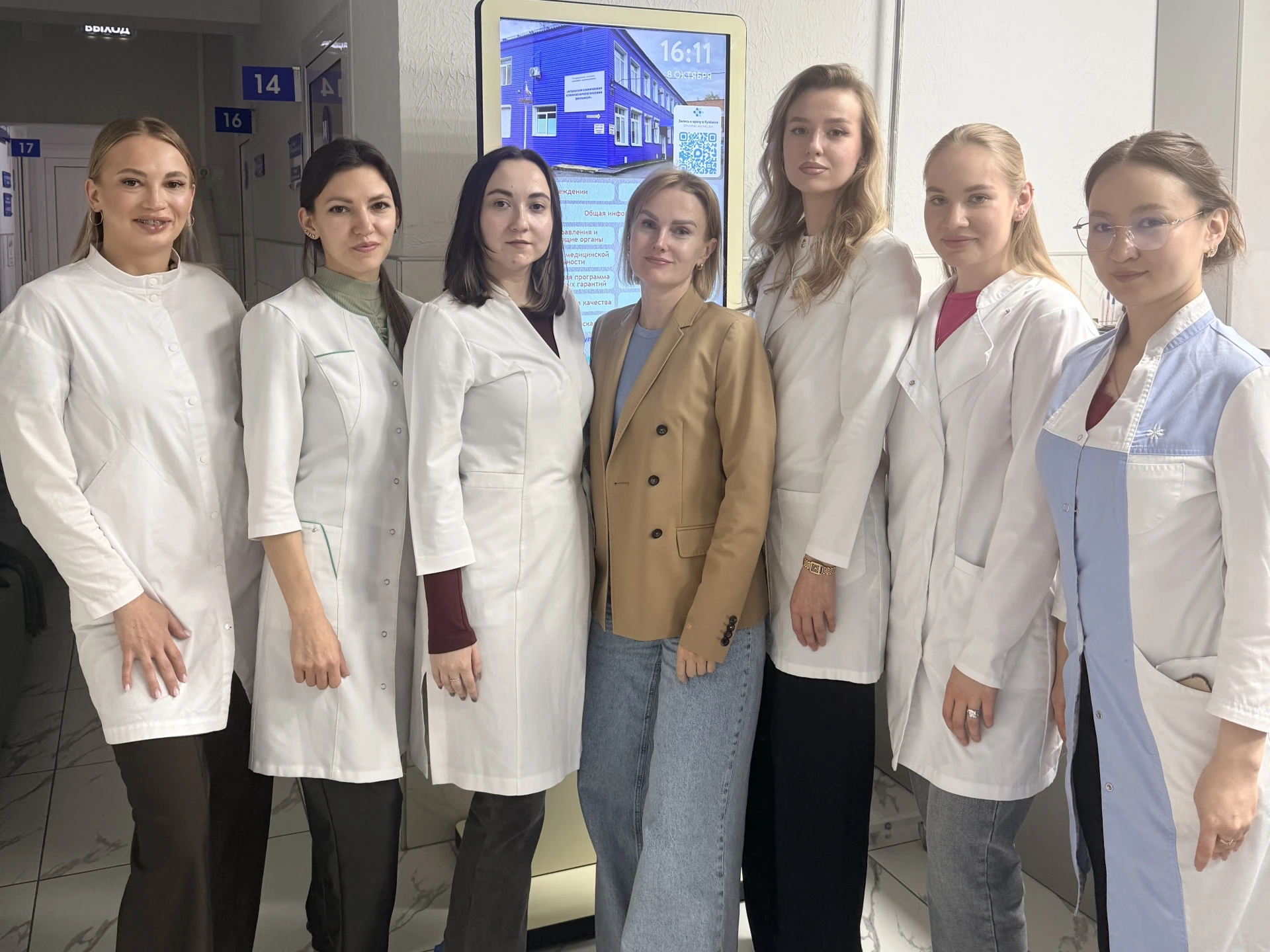 🥈Команда КемГМУ — серебряный призёр Всероссийского онлайн-турнира ординаторов—дерматов...