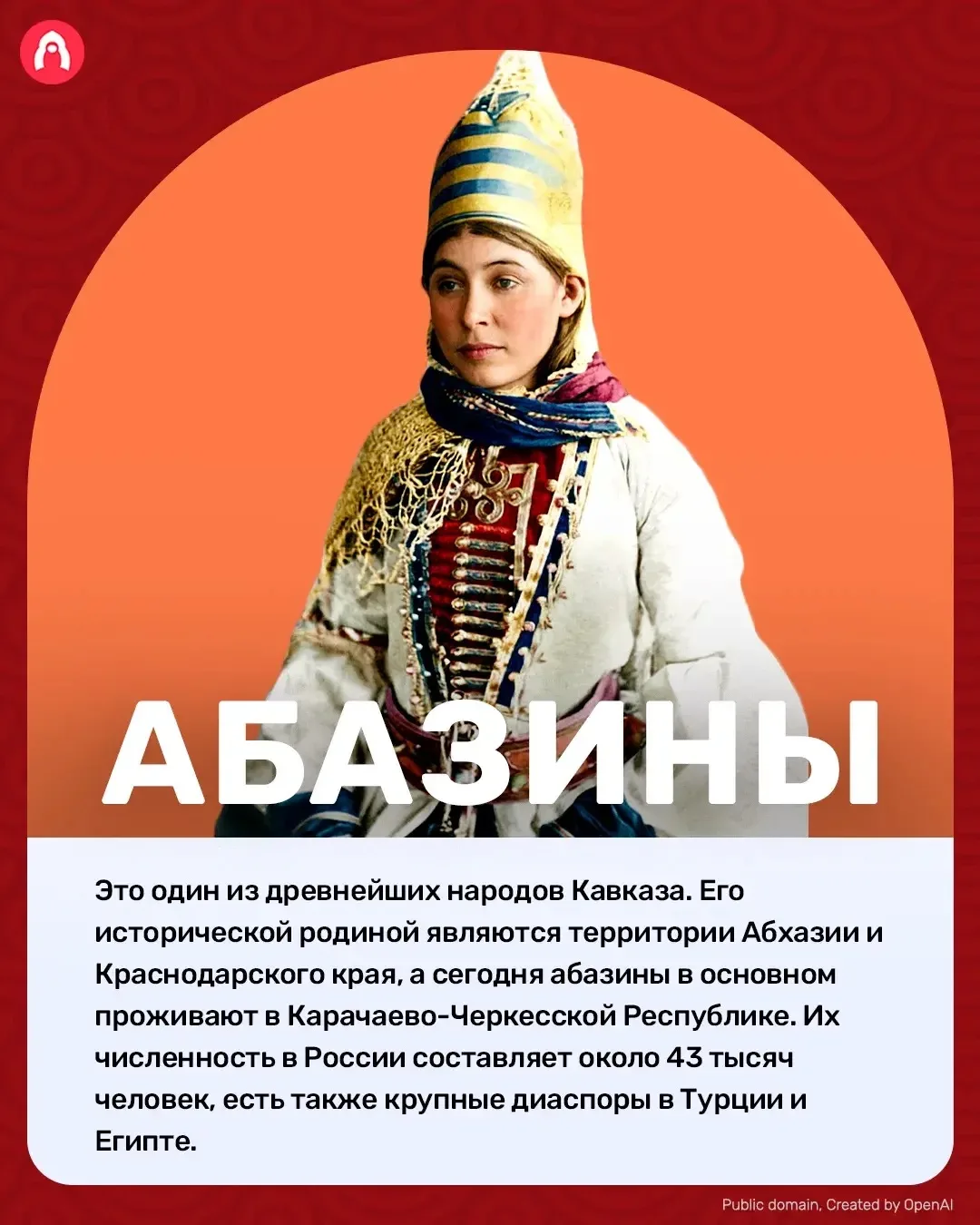 🇷🇺 РОССИЯ - РОДИНА МОЯ!