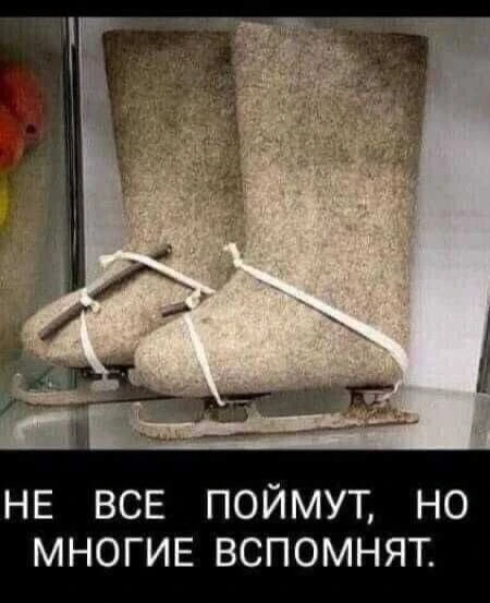 Всё для дома и уюта 👉 https://max.ru/channel_besoni00