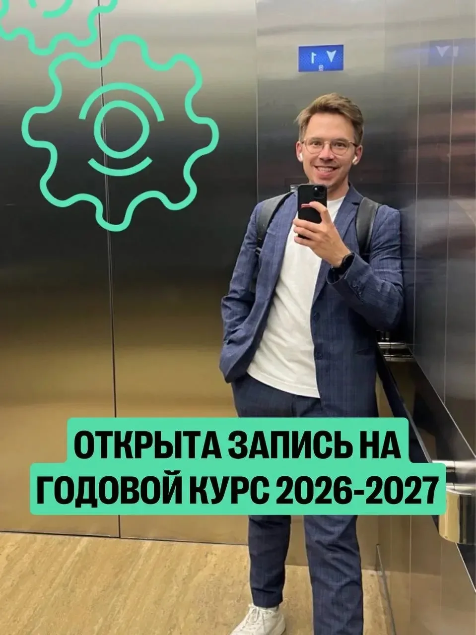 ДЛЯ НОВЕНЬКИХ 🔍