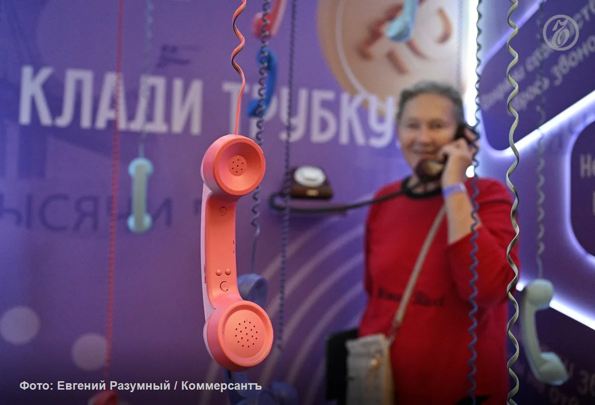Национальный совет финансового рынка обратился в Федеральную антимонопольную службу (ФА...