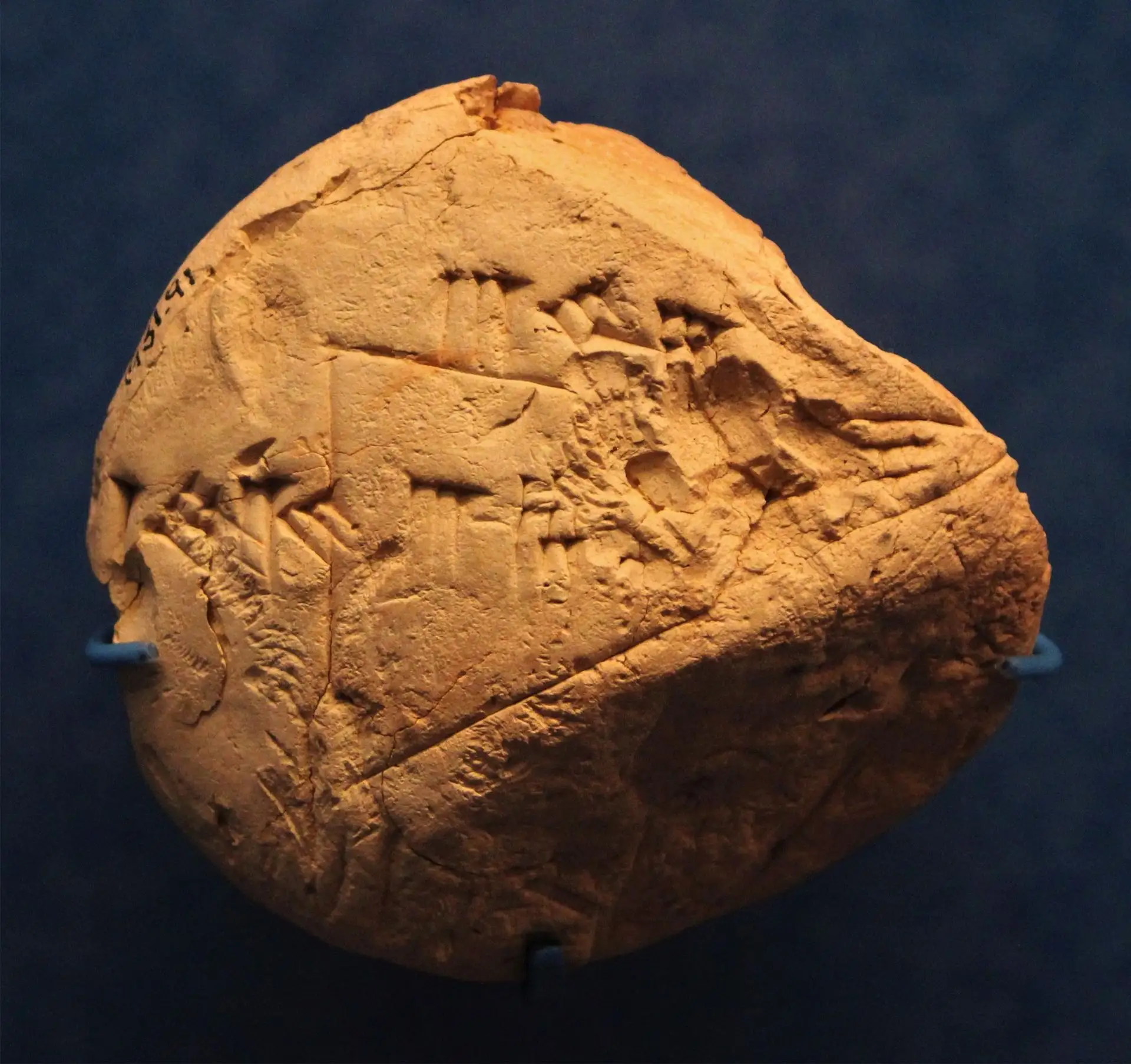Ошибка, которой почти 4000 лет, Киш (Шумер), старовавилонский период, 1900-1600 гг. до ...