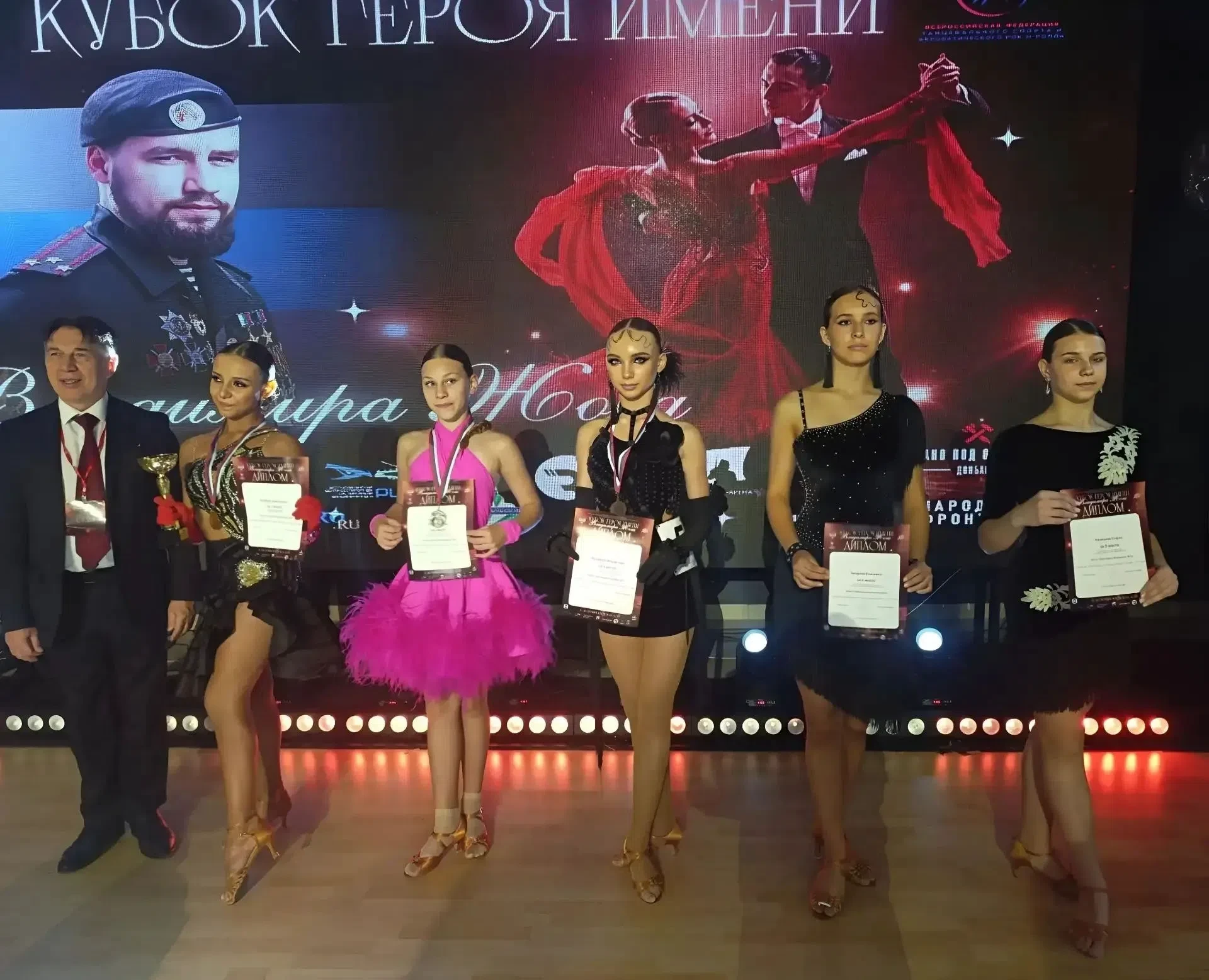 🏆 Бронзовый успех в Ростове-на-Дону! 🌟
