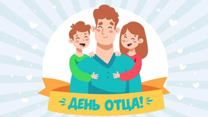 💙📸 ВНИМАНИЕ! ФОТОВЫСТАВКА КО ДНЮ ОТЦА! 📸💙👨‍👧‍👦 Совсем скоро мы будем отмечать за...