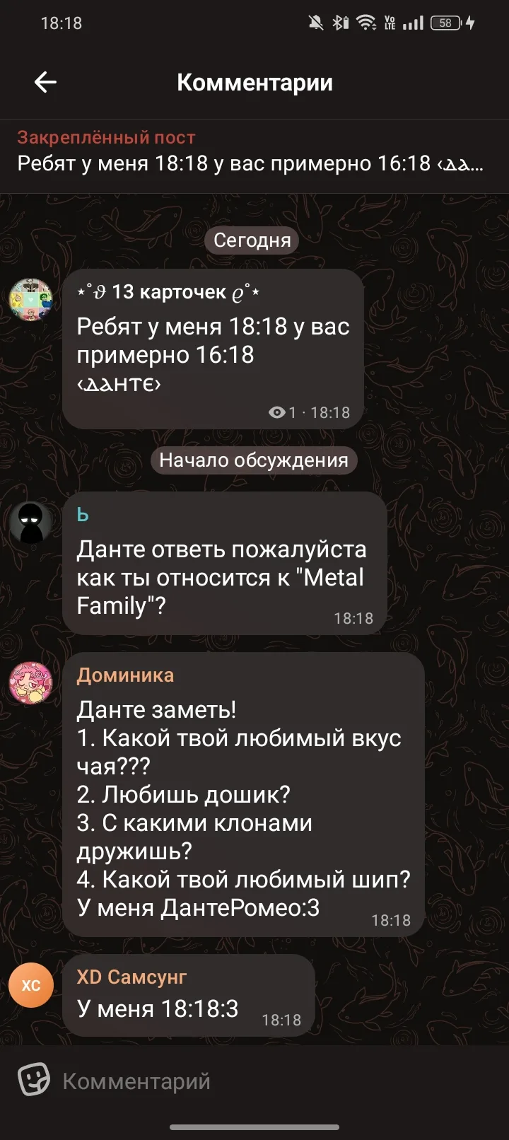 Ответ для Ъ