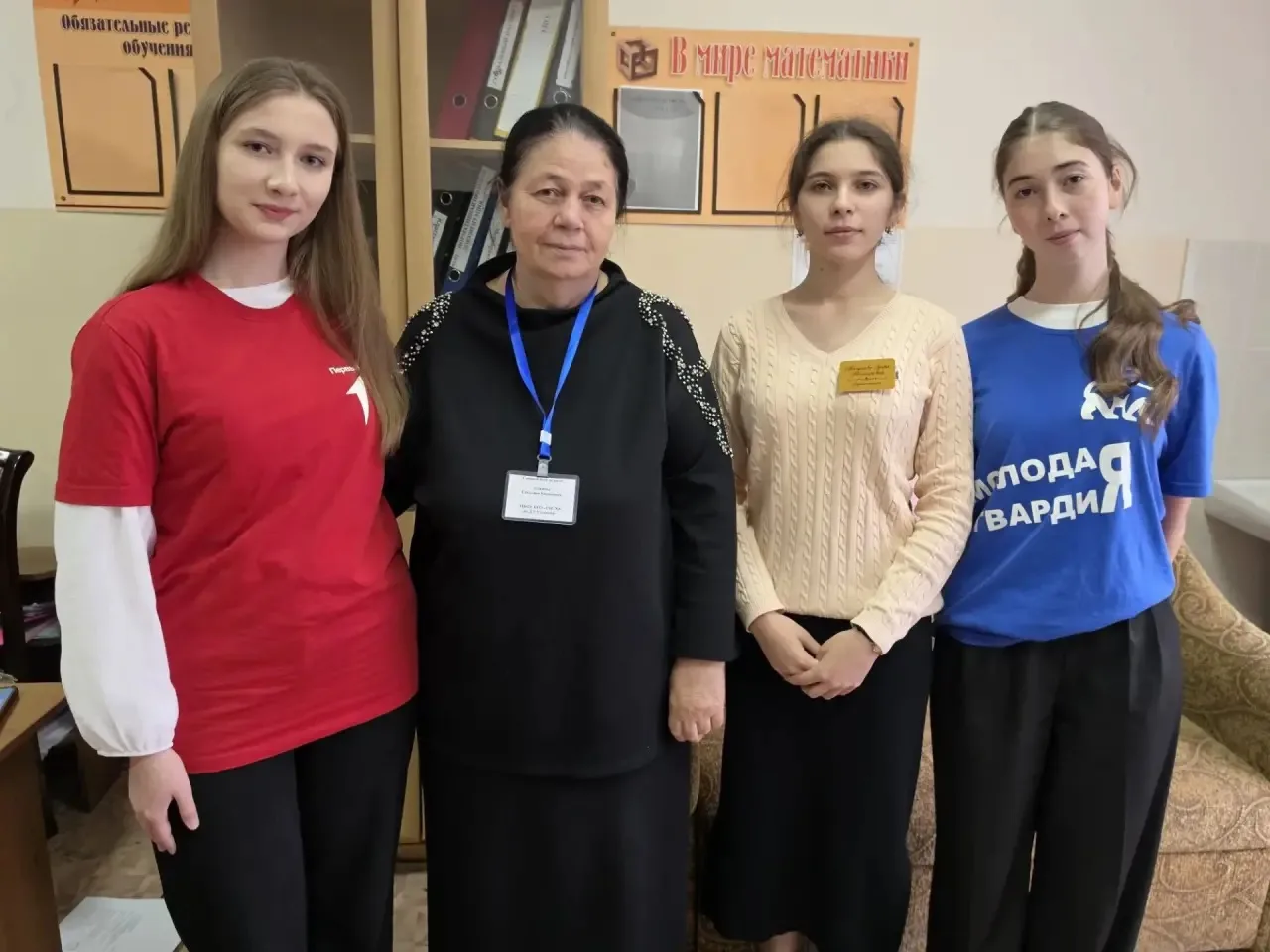 10 октября — Всемирный день психологического здоровья. В эту важную дату волонтёры отря...