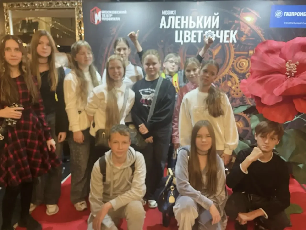 ВОЛШЕБСТВО НА СЦЕНЕ