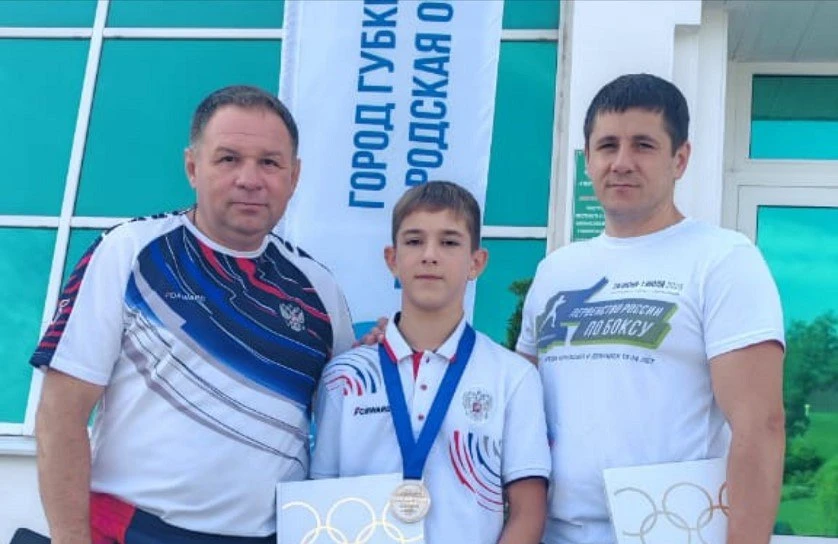 Губкинский спортсмен в составе сборной России примет участие в Первенстве Европы по боксу