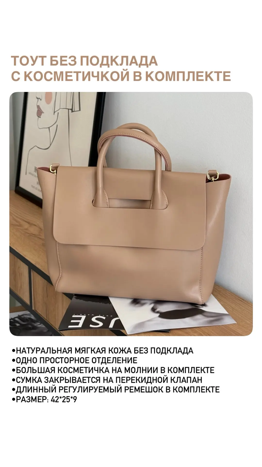 Мы ВКонтакте - https://vk.ru/vremiasumok