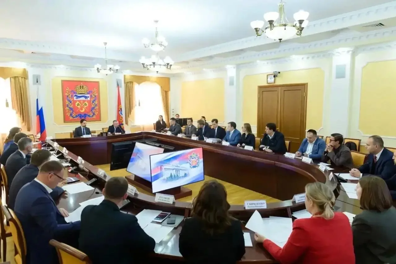 ❗️Оренбуржье и АФК «Система» обсудили инвестиционные проекты