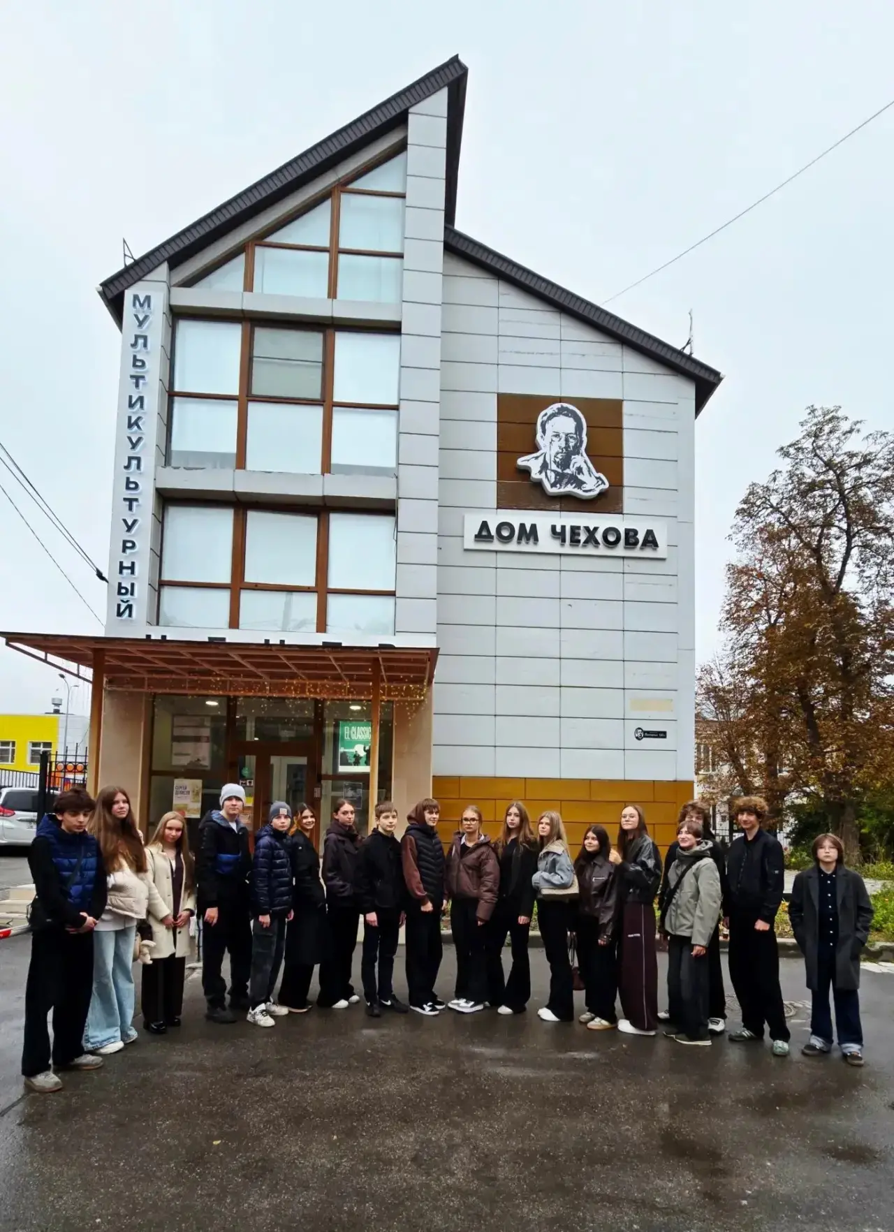 🎶 8 «В» класс в гостях у русских традиций!