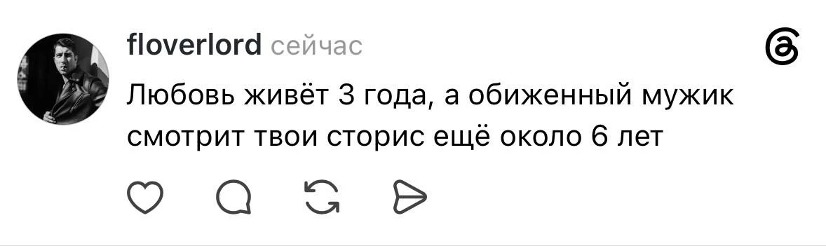 хахах