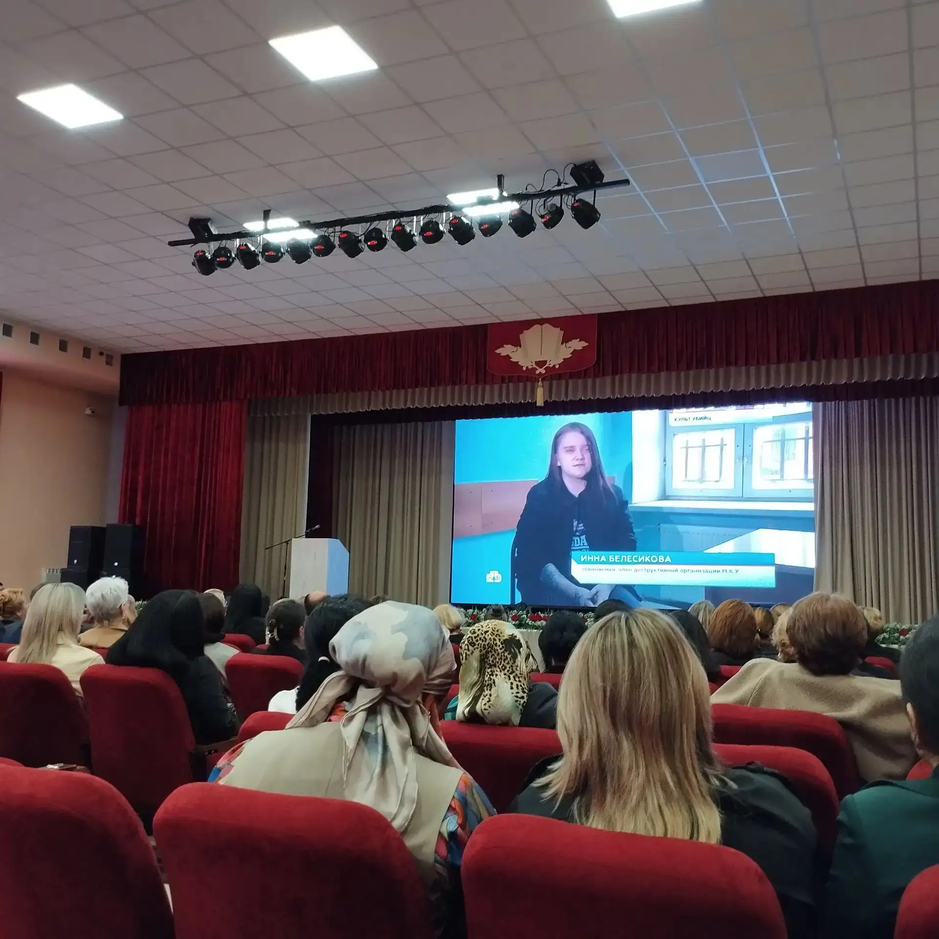 Сегодня, 9 октября, в 12:30 в СПУТНИКЕ состоялось семинар-совещание, организованное Мин...