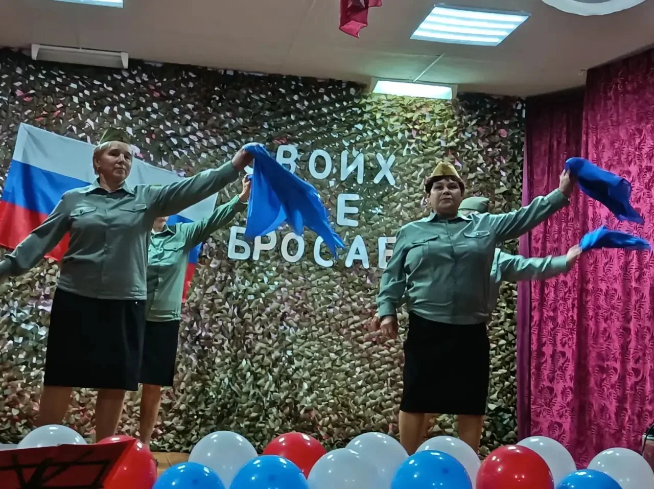В Орловке прошёл благотворительный концерт в поддержку бойцов СВО
