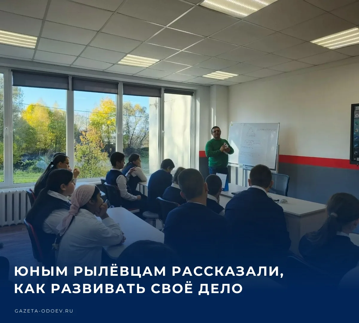 📚 «Как в жизни не работать ни дня? Заниматься любимым делом!»