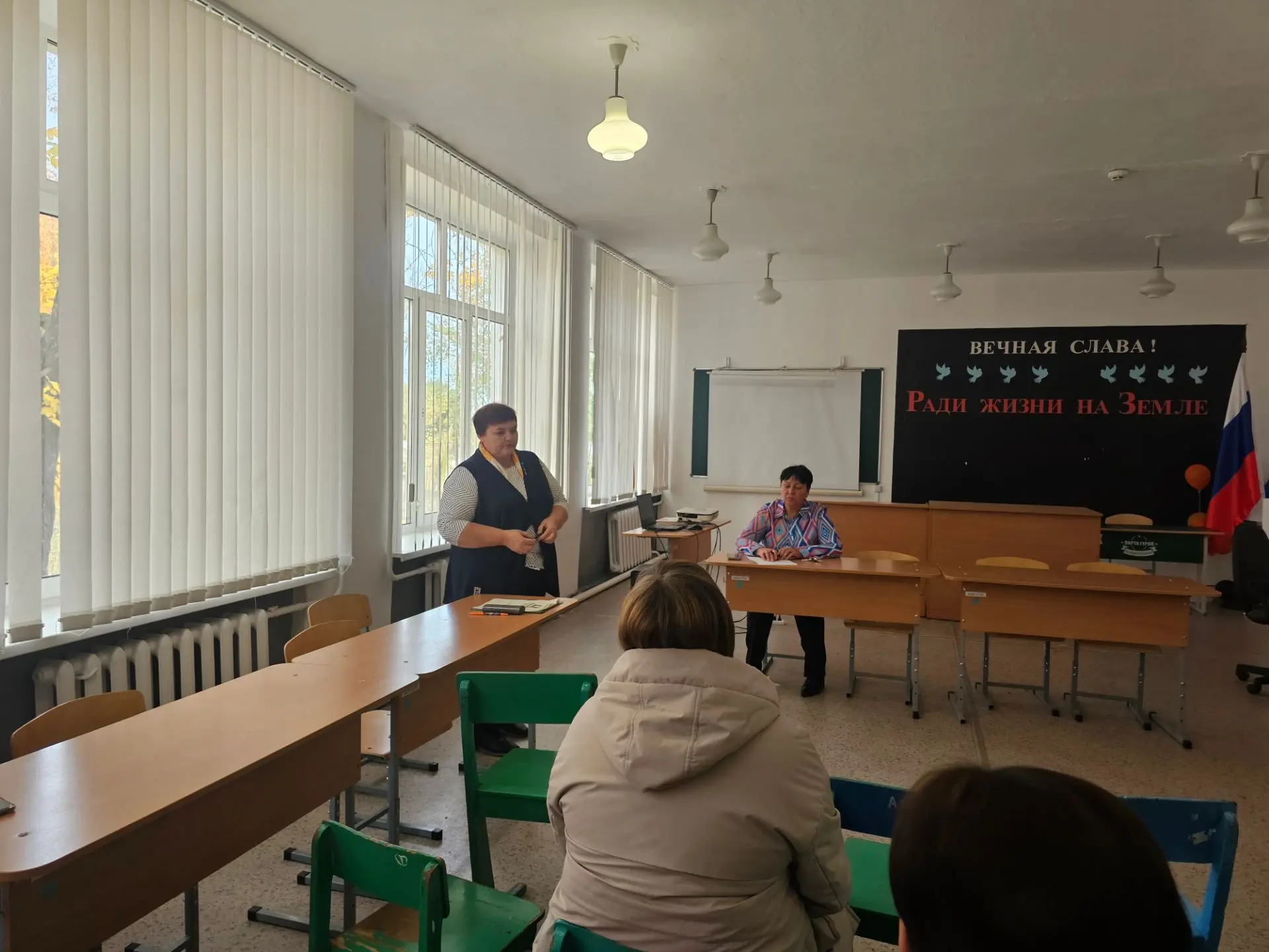 ❗В нашей школе состоялось первое в этом учебном году общешкольное родительское собрание.