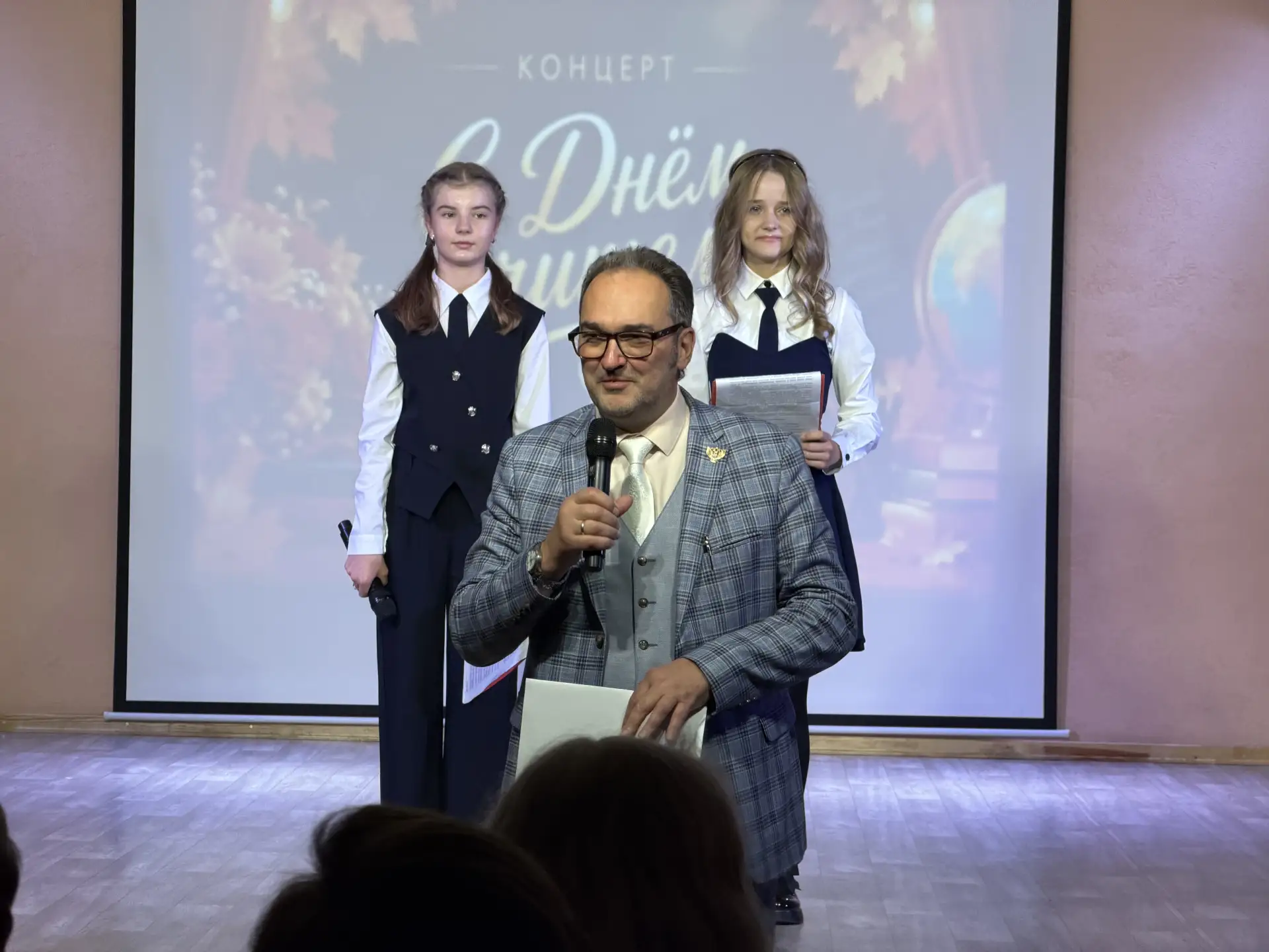 🌟5 октября в нашей школе прошёл праздничный концерт, посвящённый Дню учителя.