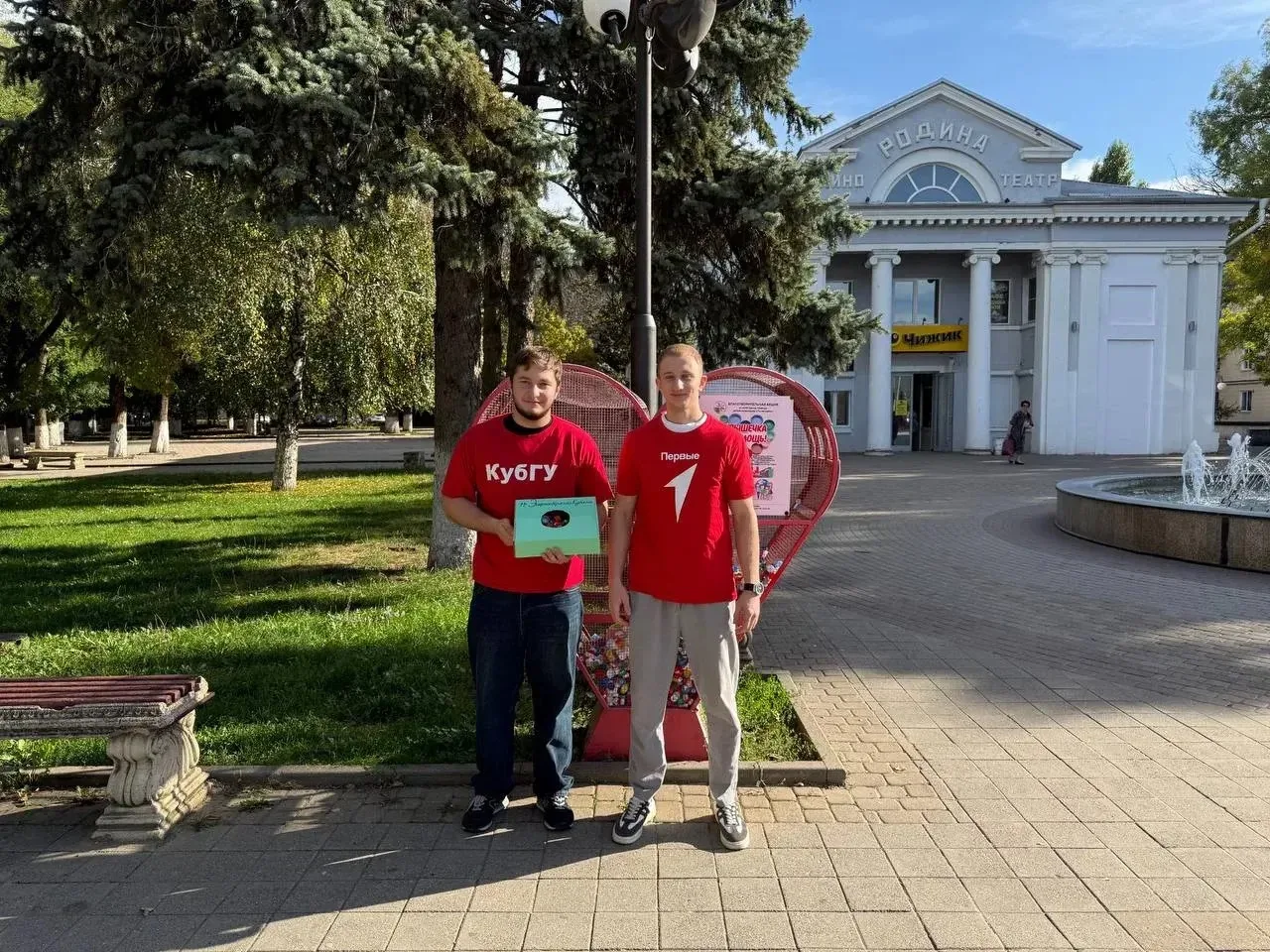 Пластику — вторую жизнь! ♻️