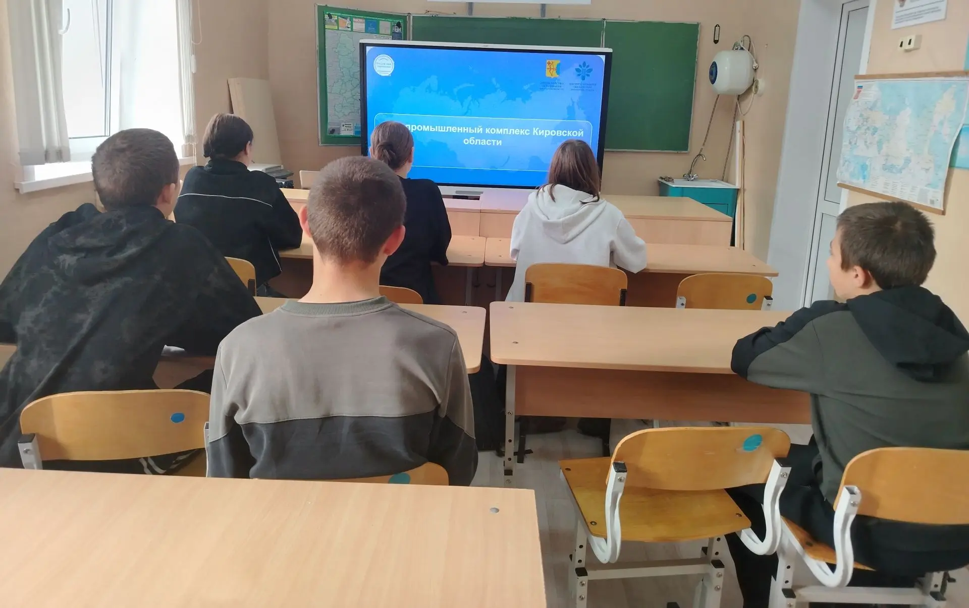 В рамках курса внеурочной деятельности «Россия – мои горизонты» для обучающихся 8-9 кла...