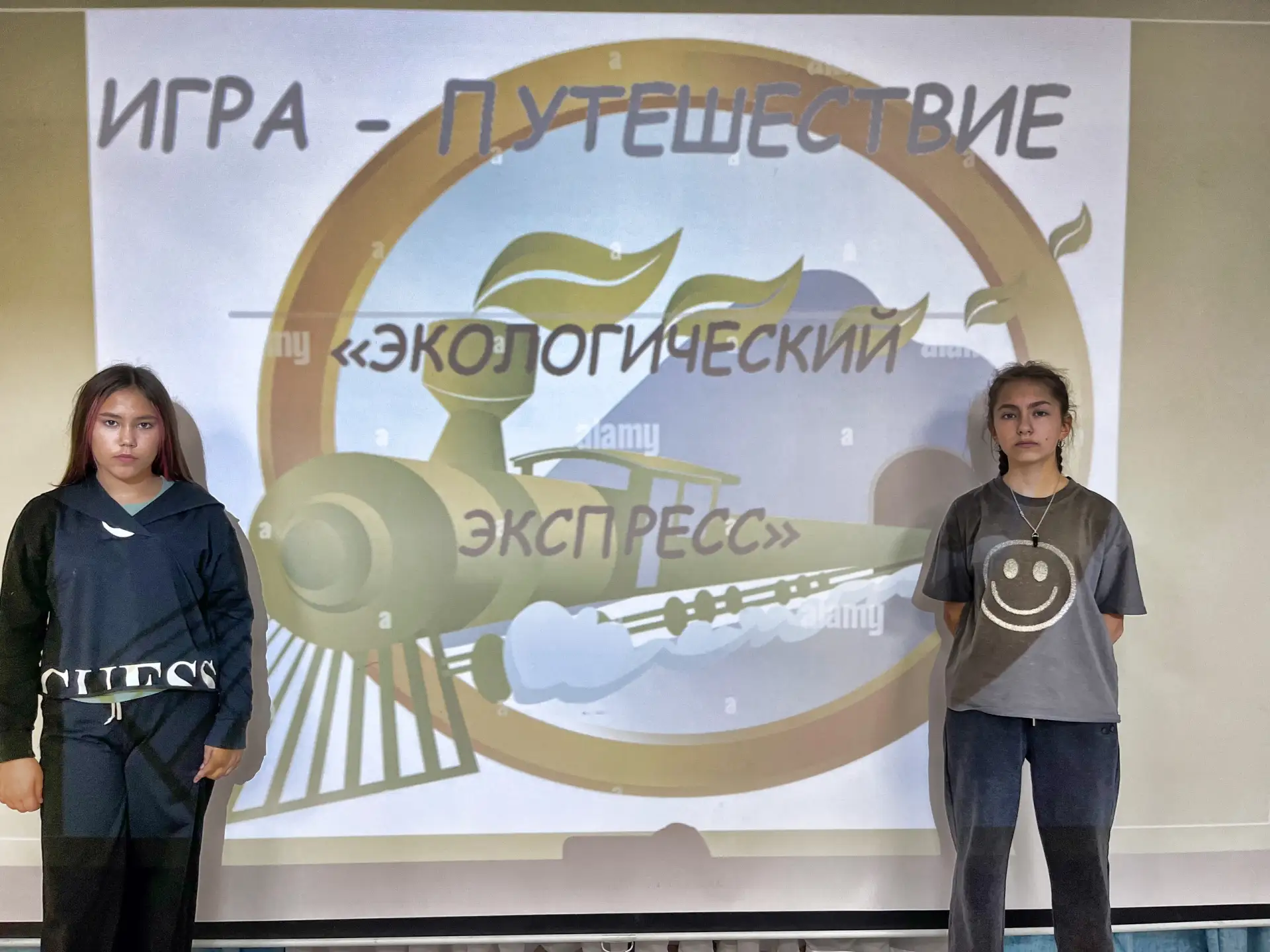🚂 Дзынь-дзынь! Внимание! Экологический экспресс отправляется!