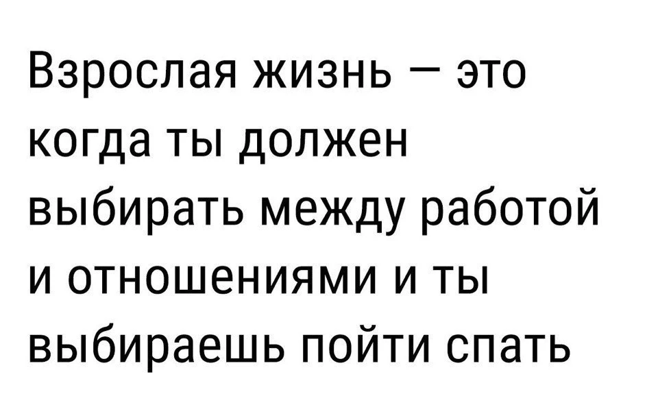😅