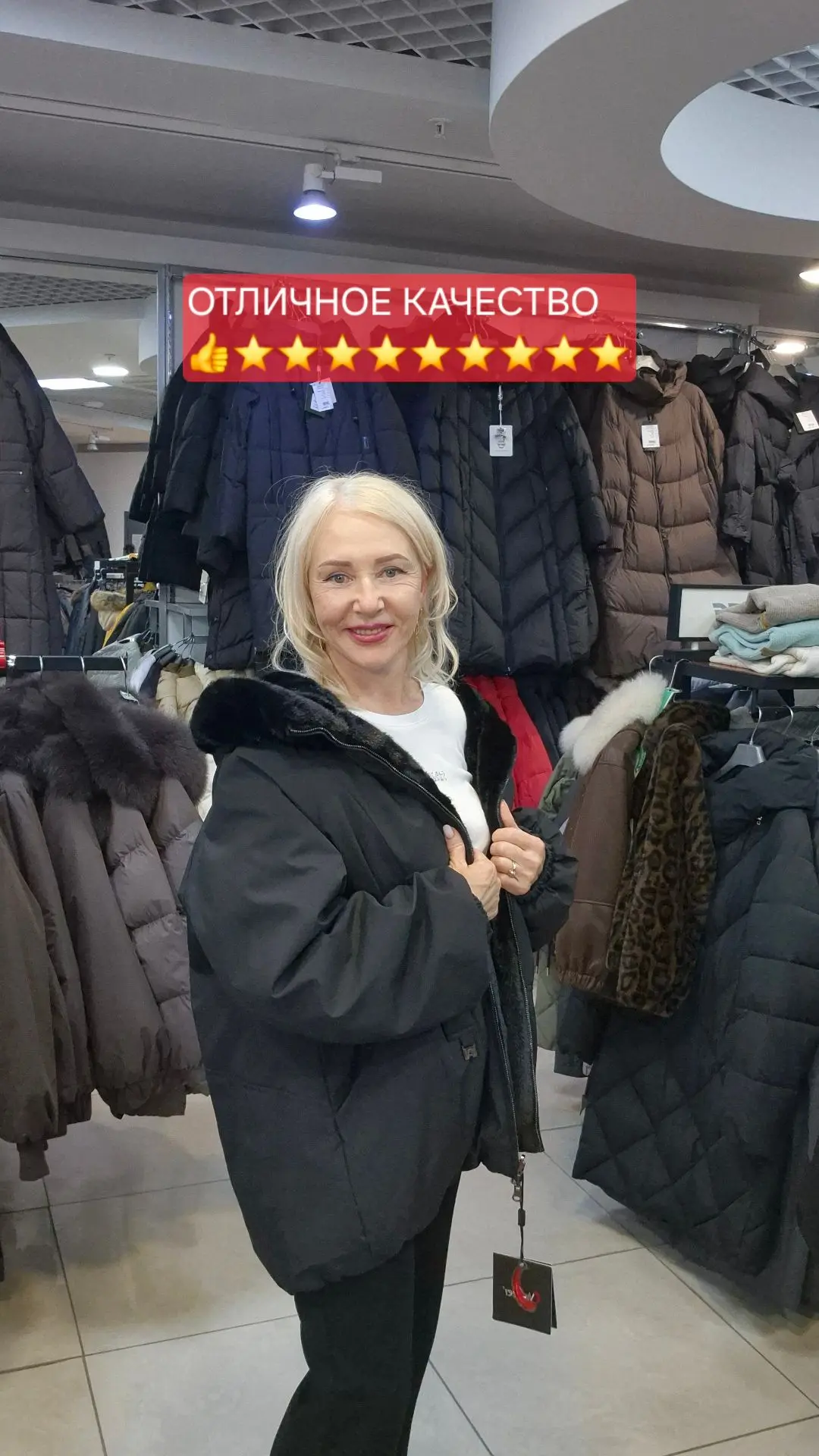 👍СУППЕР НОВИНКА ❗❗❗