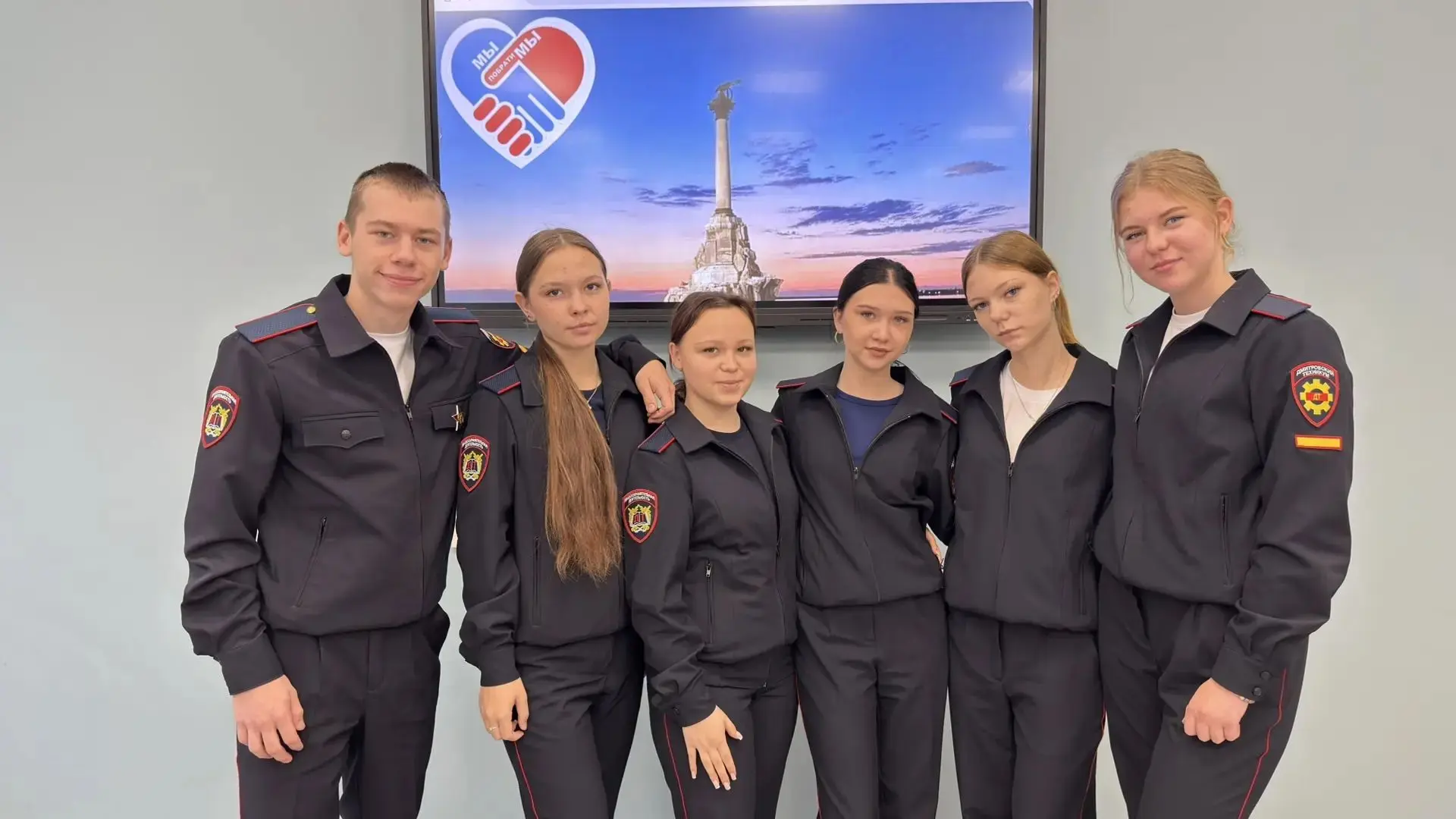 🏆Команда студентов первого курса специальности «Правоохранительная деятельность» Дмитр...