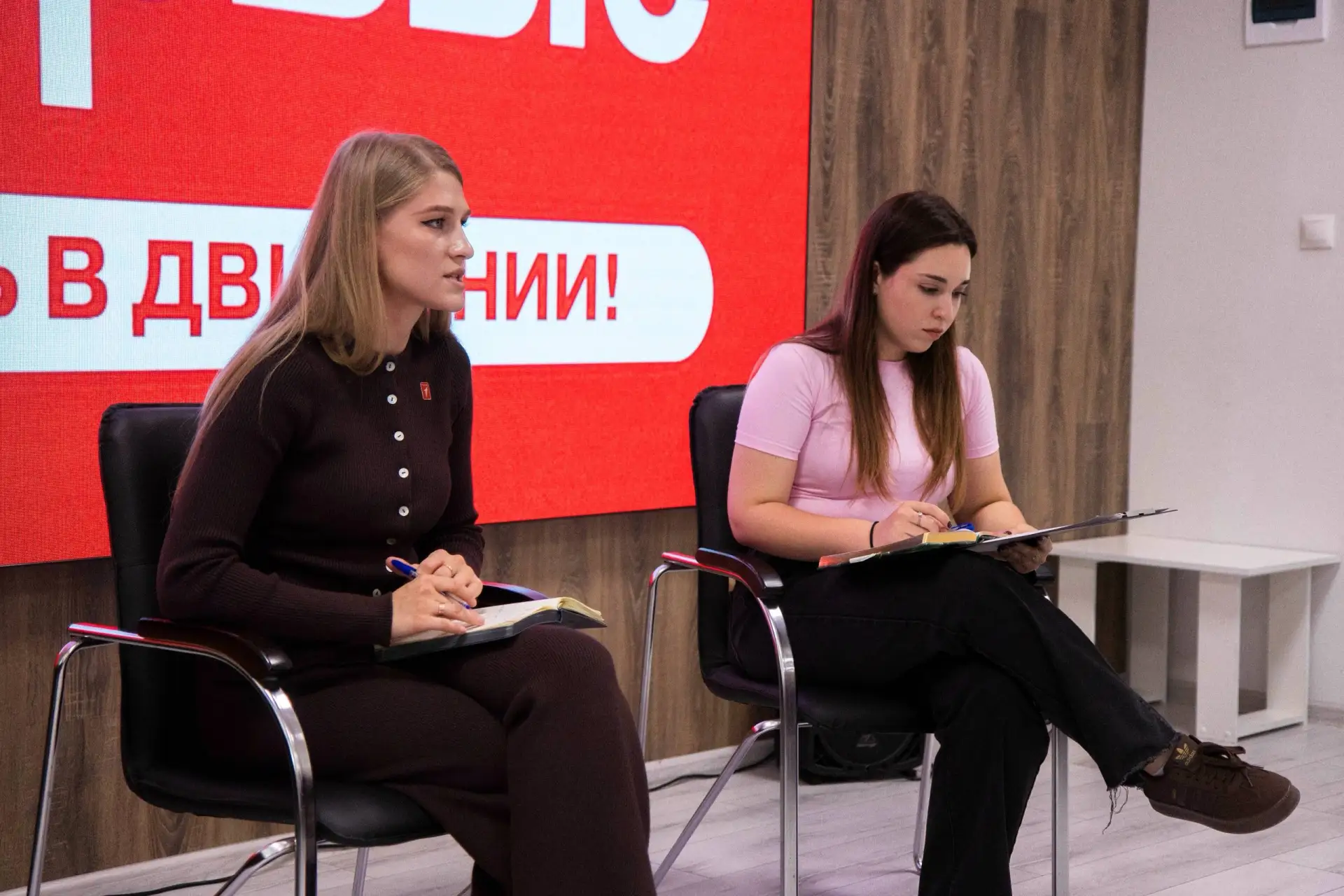 🖍 Движение Первых: итоги, идеи и новые цели!
