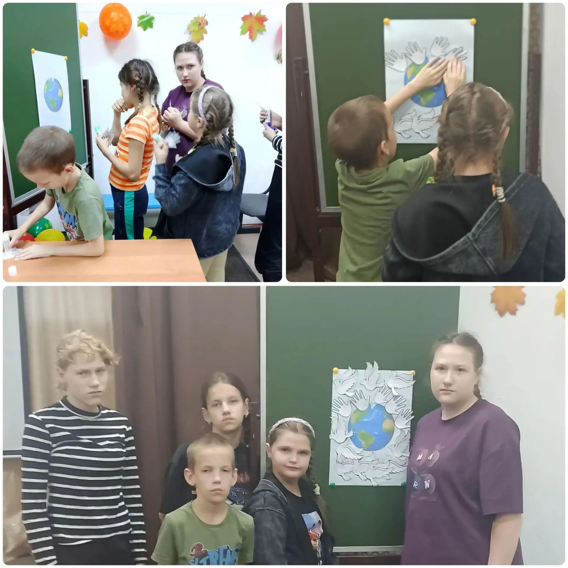 13.10.26. для учащихся 3-11 классов было проведено общешкольное мероприятие на тему  "М...