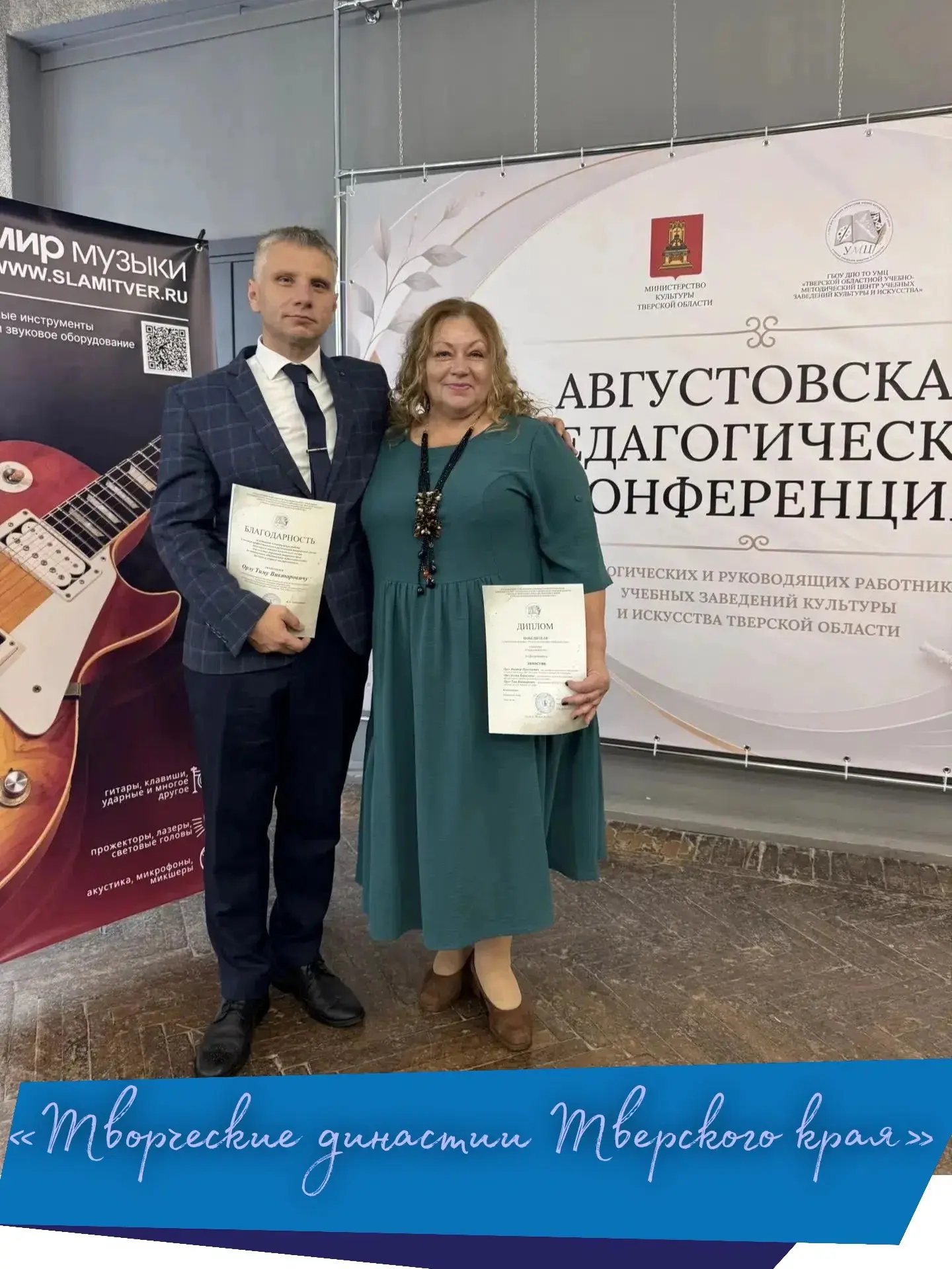 https://vk.ru/wall-186861854_4942