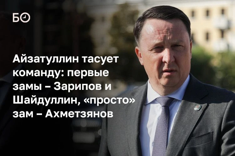Кабмин сегодня объявил о новых назначениях