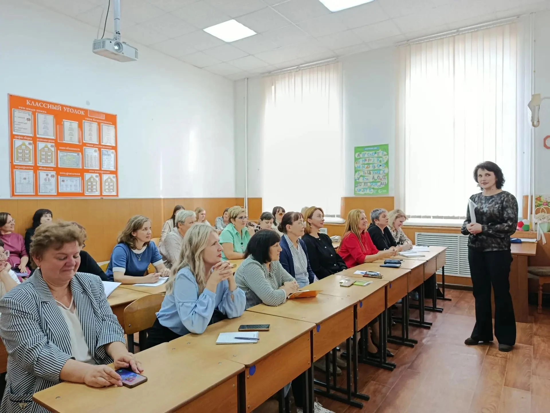 В гимназии № 1 прошло городское методическое объединение учителей иностранных языков