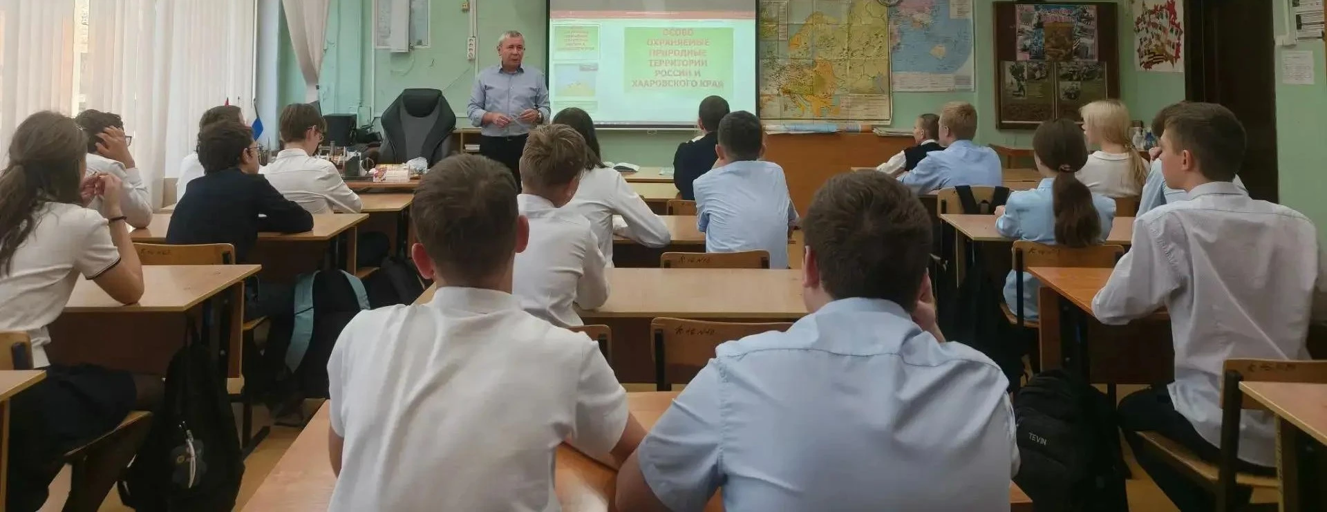 🐻🌲 День работников заповедного дела отмечается 14 октября! 🌲🐻