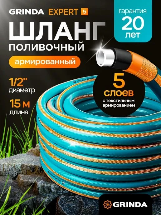 ⚡ СКИДКА 64% — СКОРО СГОРИТ!