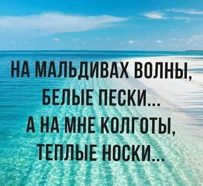 Осеннее😂